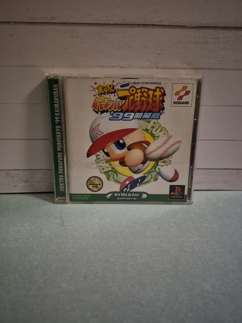 Baseball Video Game '99 - White & Red Cover - PlayStation